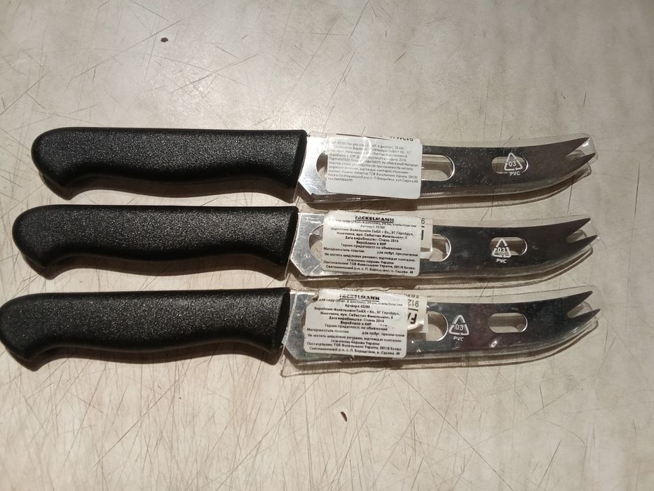 Столовые приборы, ножи, ножи для сыра