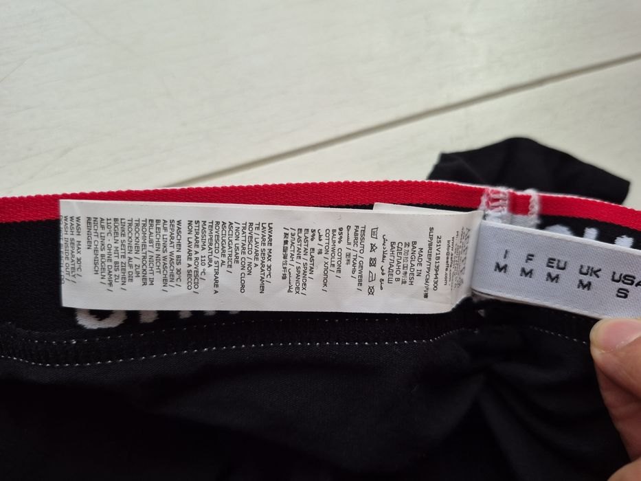 Bokserki Męskie 2pak Moschino M