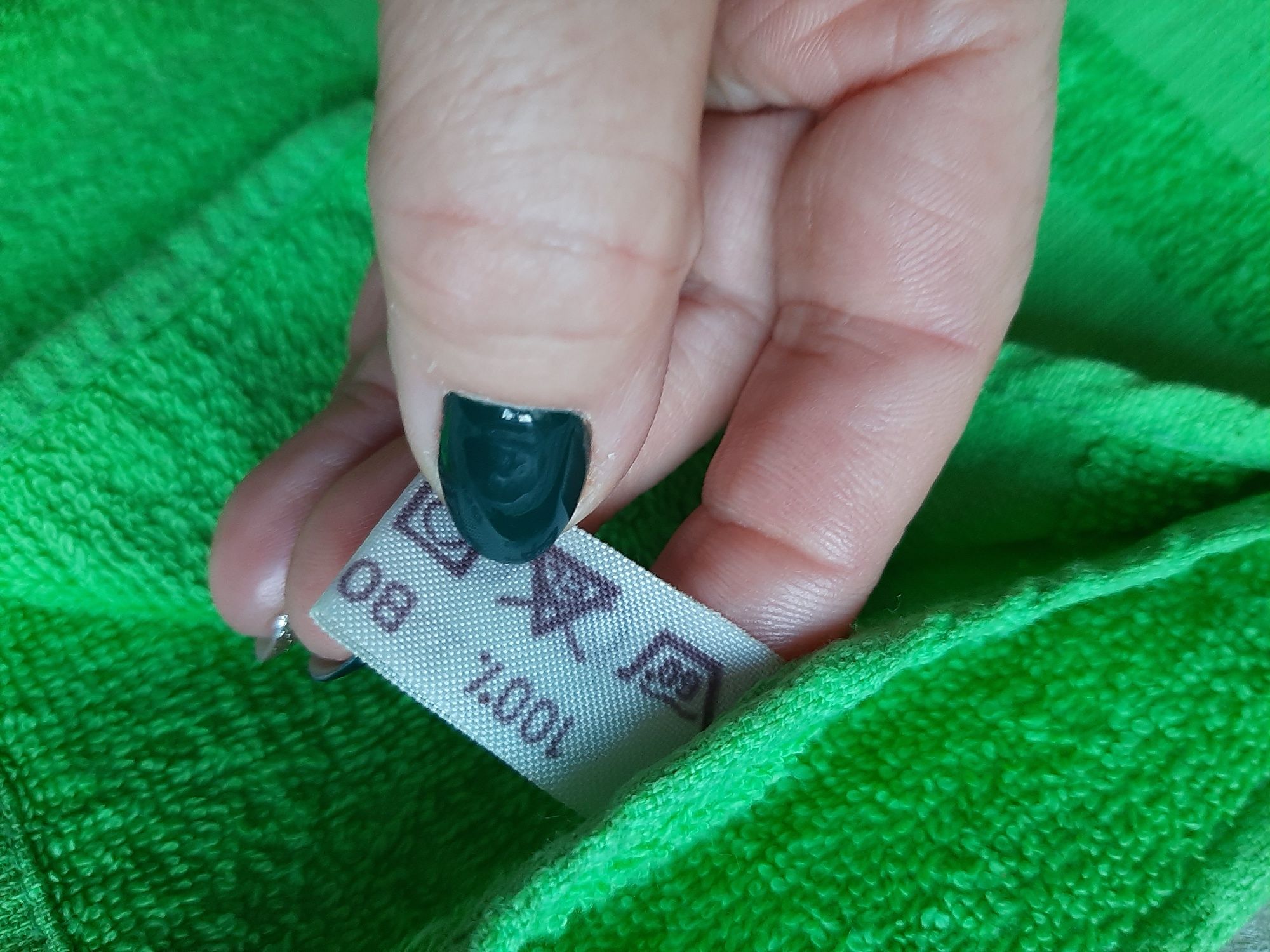 2 sztuki  ręczniki kąpielowe 100% bawełna , koniec PRL, nowy i uzywany