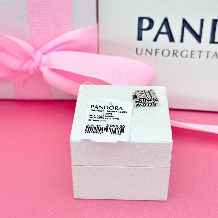 Срібна намистина шарм "Star Wars" Pandora (Пандора) 799246C01