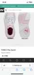 Кроссовки Puma X - Ray Speed оригинал