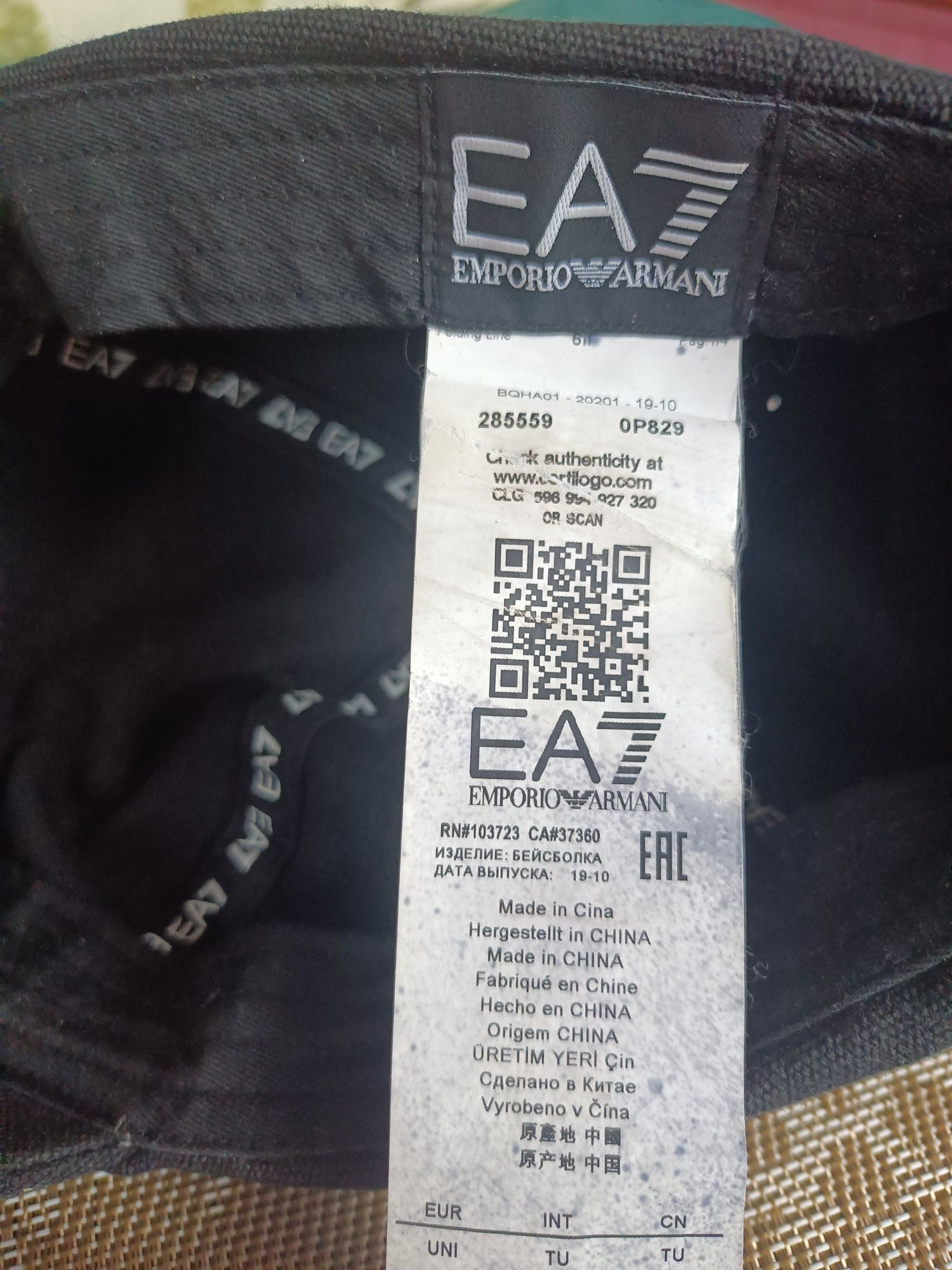 Кепка Emporio Armani оригінал жіноча