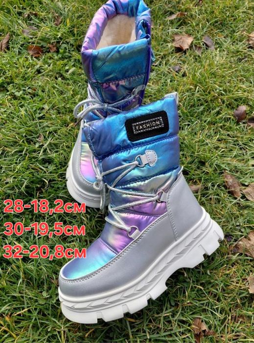 Зимові дутики дутіки чоботи сапоги дівчинка 28 29 30 32р 18,2-20,8с