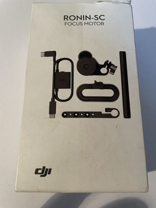 DJI Ronin SC focus motor