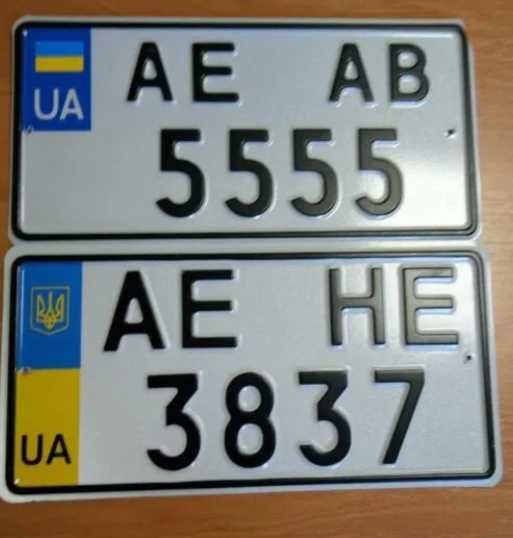 ‼️АКЦІЯ‼️ Виготовлення автономерів Автономери, дублікати номерів мотоц
