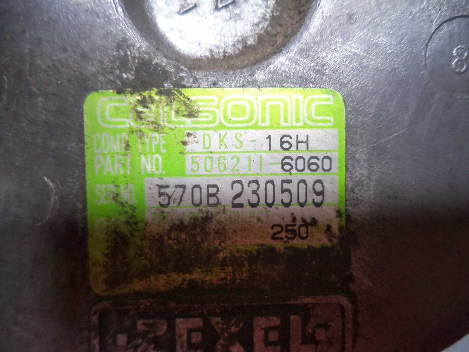 Компрессор кондиционера Nissan Serena (C23) Nissan Vanette (2,0-2,3 D)