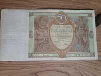 50 zł, 1920 rok, trzy kopki w numerze seryjnym