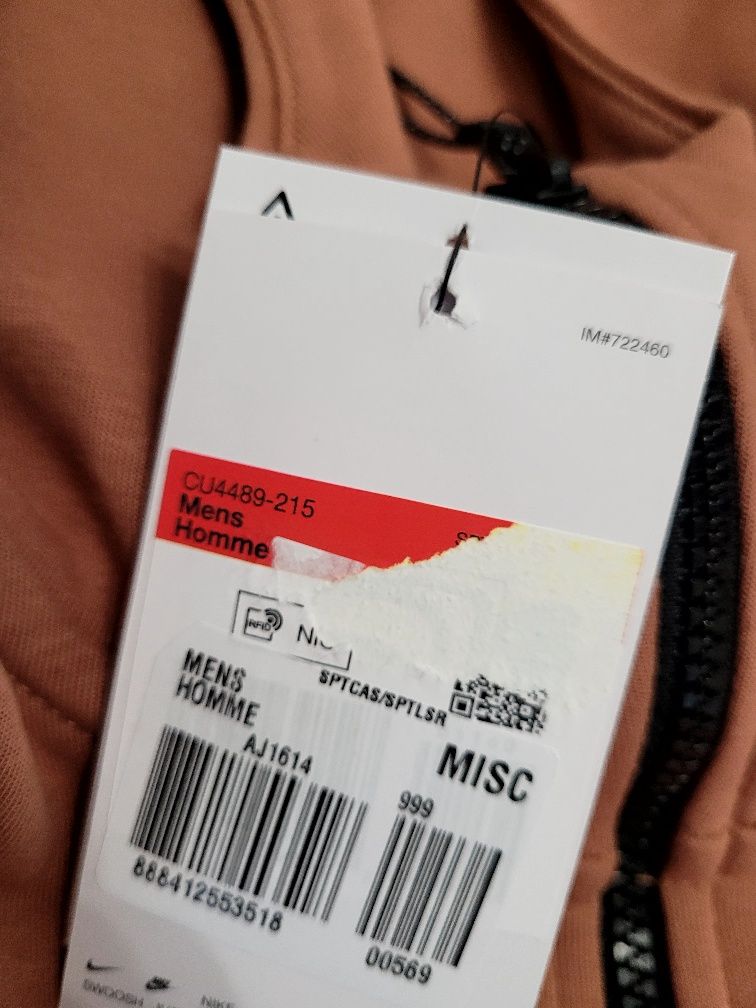 Зіпка NIKE Tech Fleece нова original