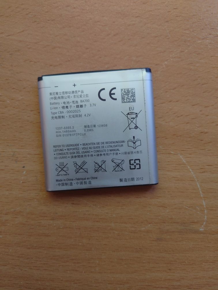 Sony Ericsson Xperia