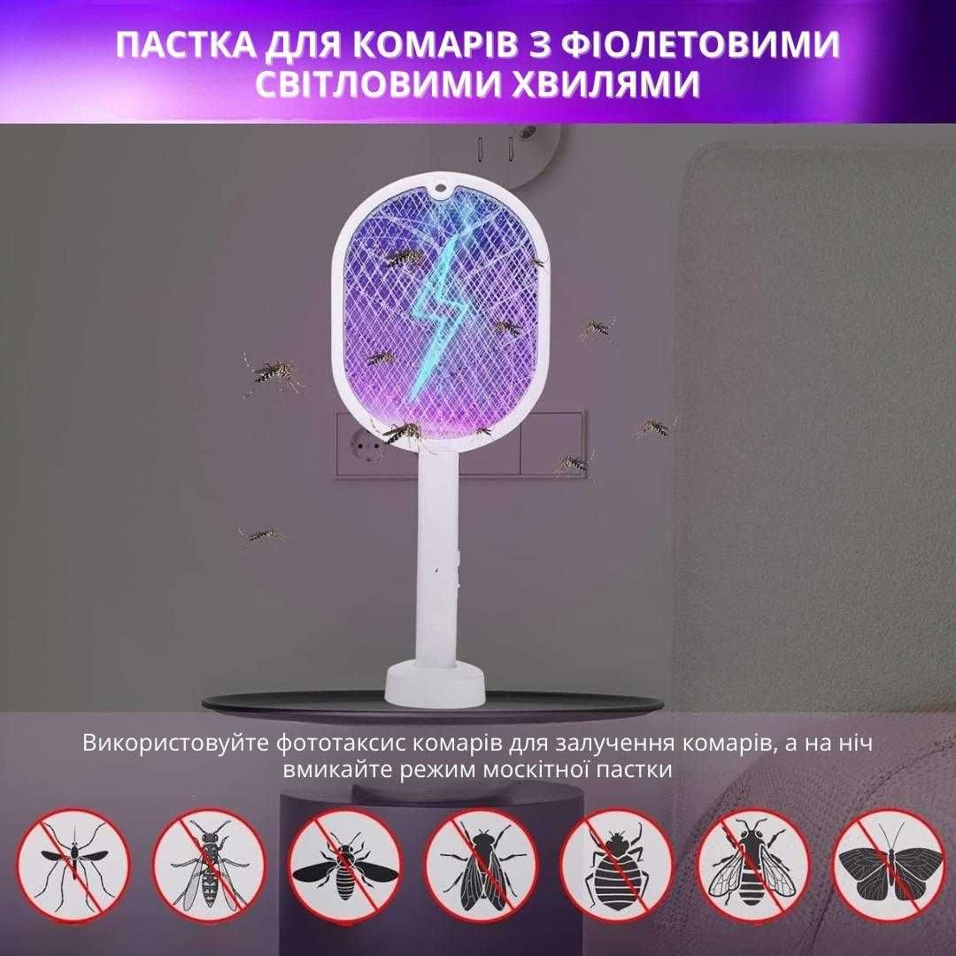 Електрична мухобійка-ракетка проти комах  із LED освітленням