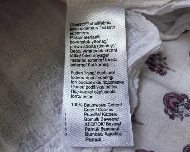 Długa biała rozkloszowana spódnica L XL Bonprix 100% bawełna boho folk