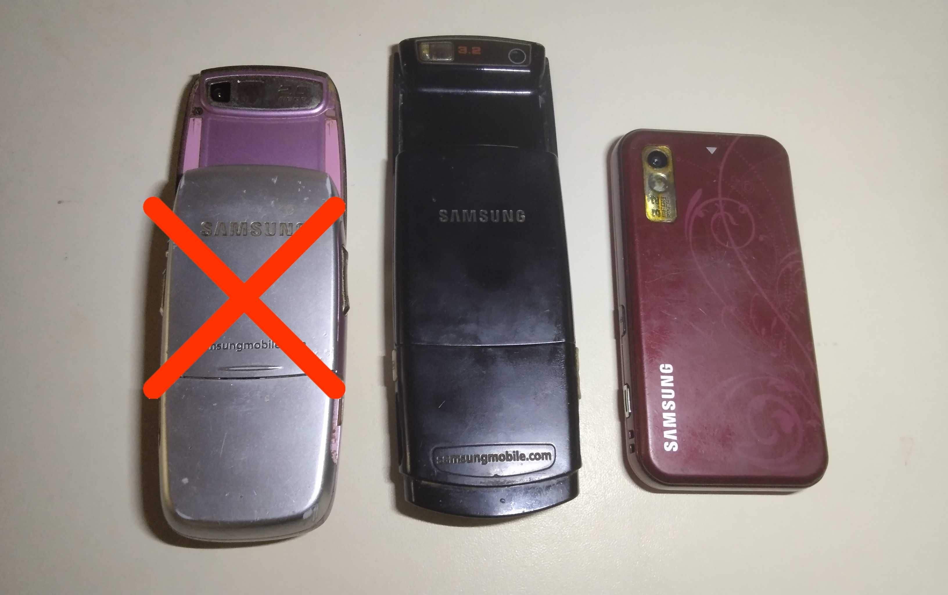 Мобильные телефоны Samsung 2 шт. одним лотом Б/У