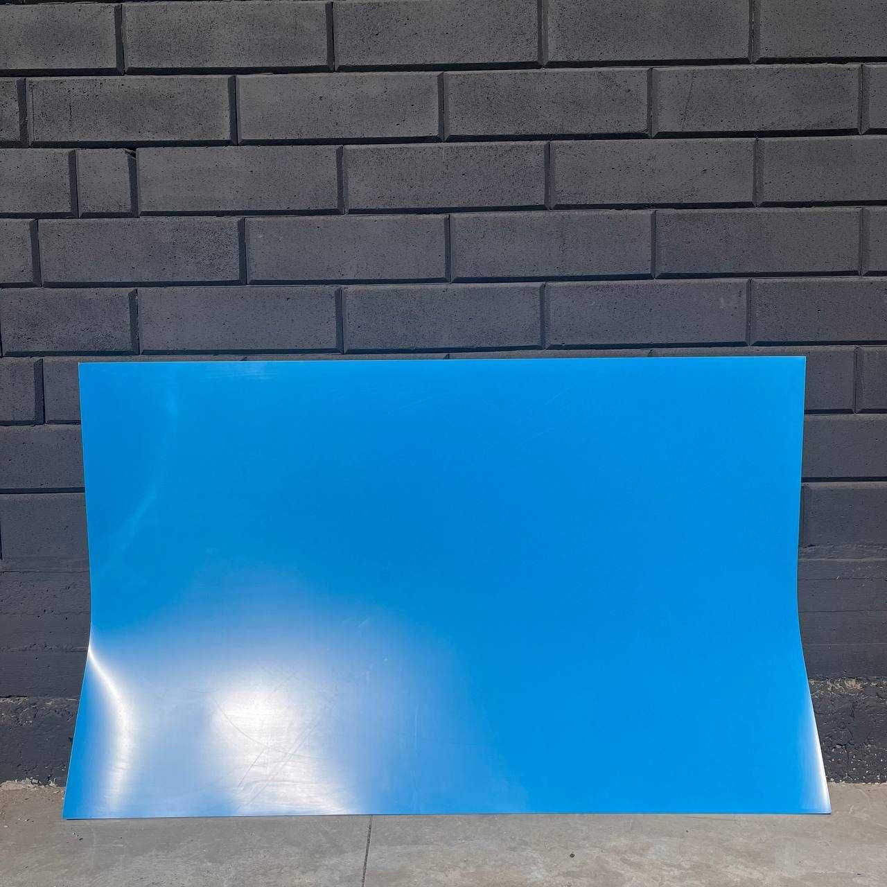 Поліетиленовий лист ПНТ формувальний, пластик листовий синій та білий