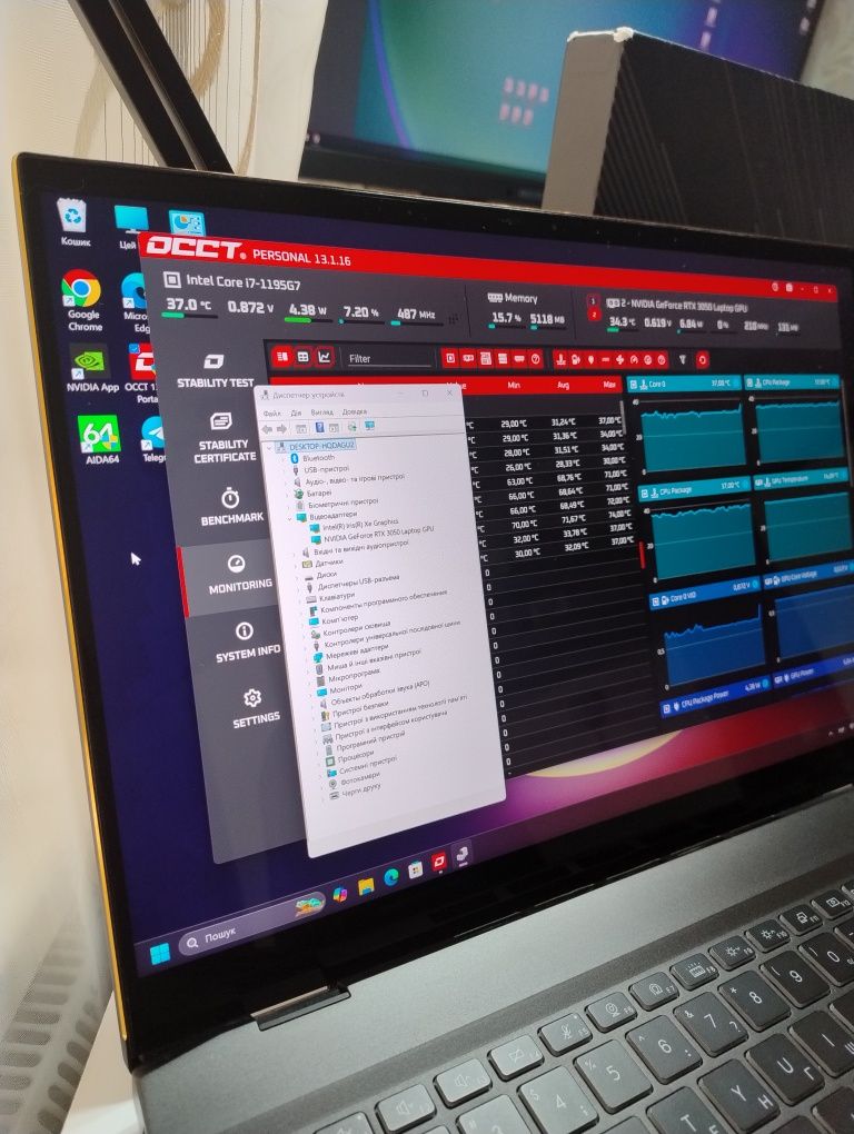Ігровий ноутбук MSI E16Flip (I7, 32GB Ram, 2K 120HZ, RTX 3050, 2TB SSD