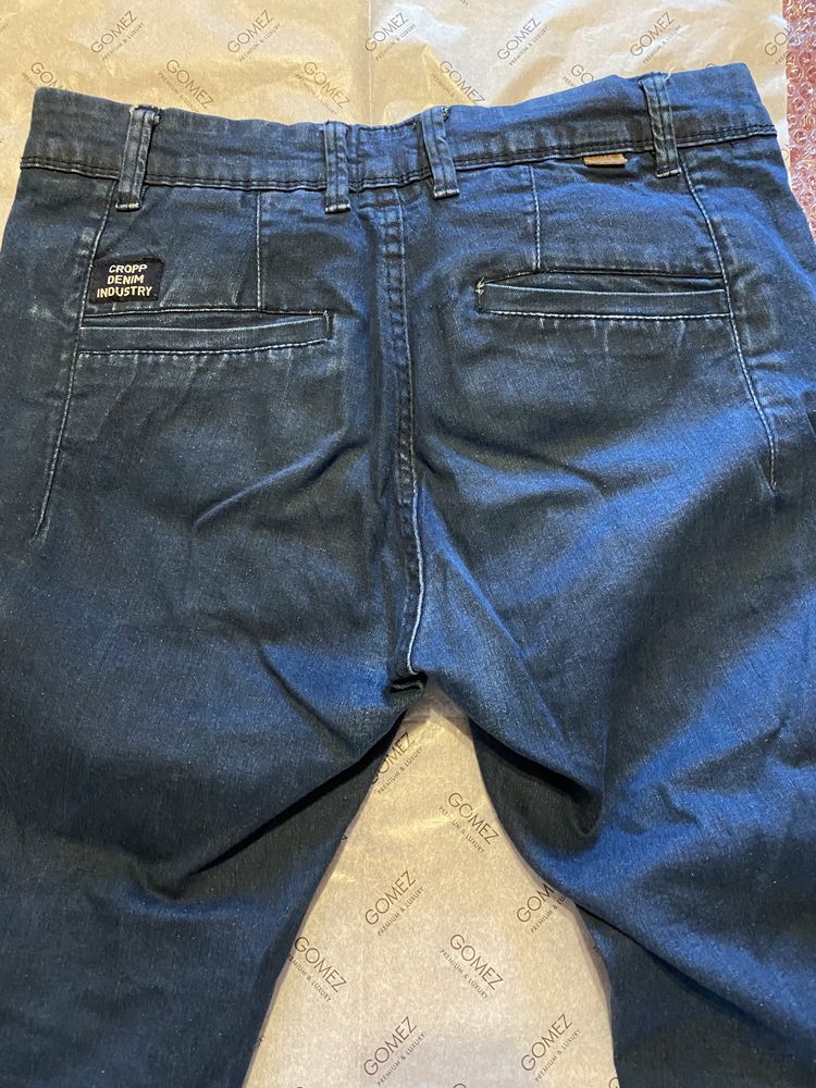 Spodnie cropp denim