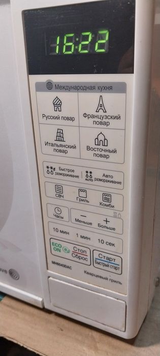 Мікрохвильова піч LG MH6043DAC