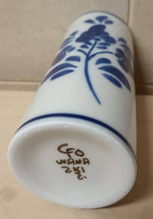 Jarra Louça Viana Campos & Filhos