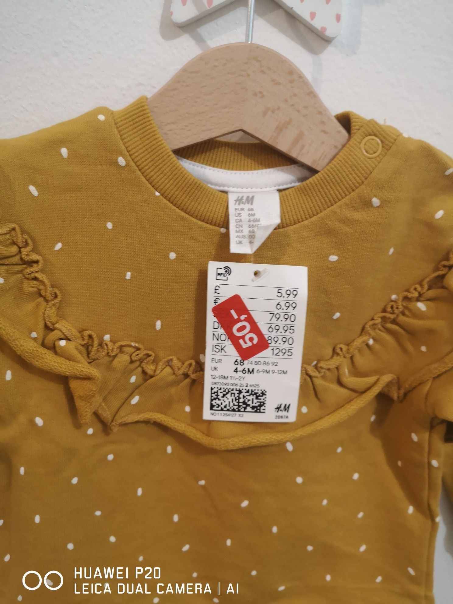 Bluza z falbanka hm  musztardowa
