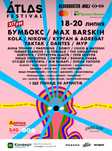 Квиток на Atlas weekend 18 липня