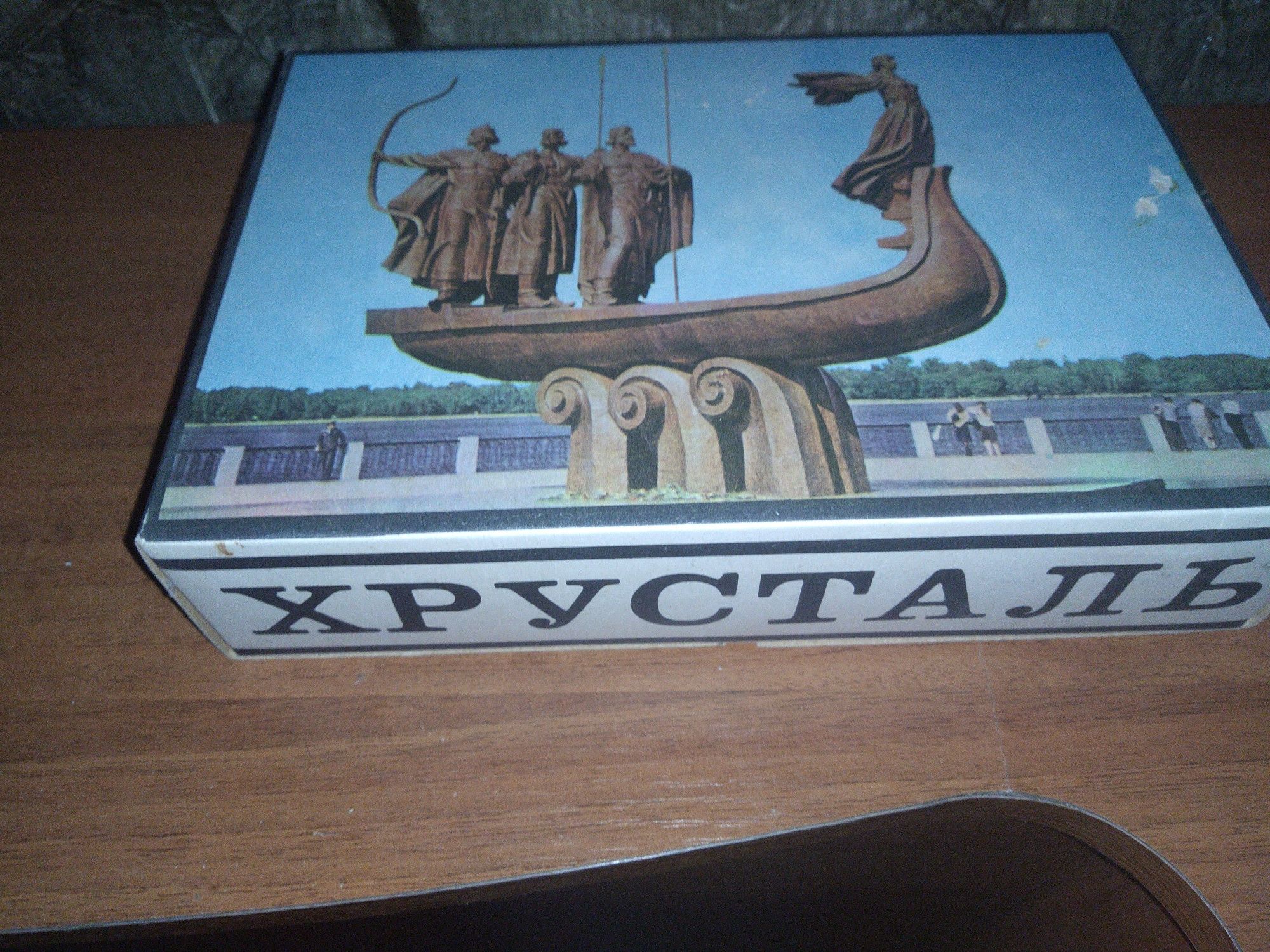 Хрустальный набор рюмок на ножке