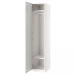 Szafa słupek IKEA PAX ÅHEIM biała lustro 50x60x236 cm Wawa transport