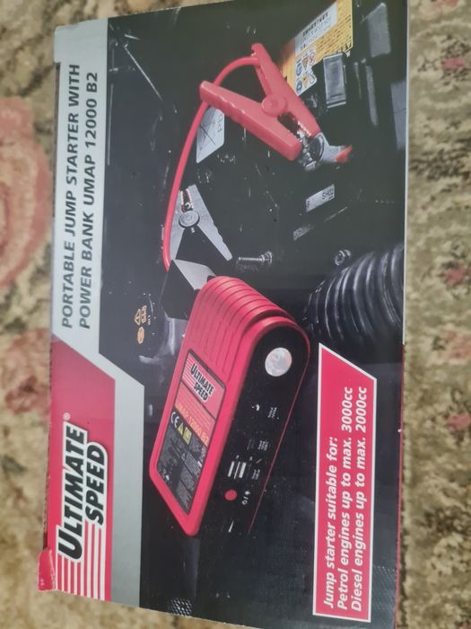 Mobilne urządzenie rozruchowe 2w1 z powerbankiem nowe