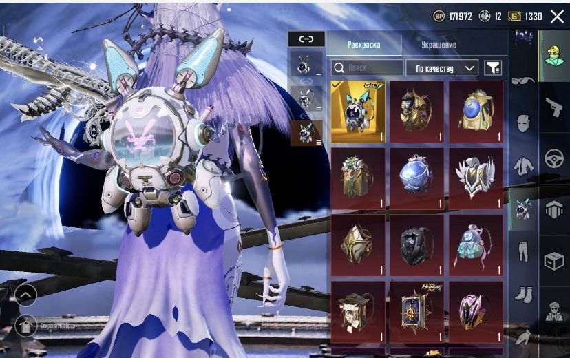 Продам акаунт в пабг по дешовке скамлю русню есть ещо очень мого