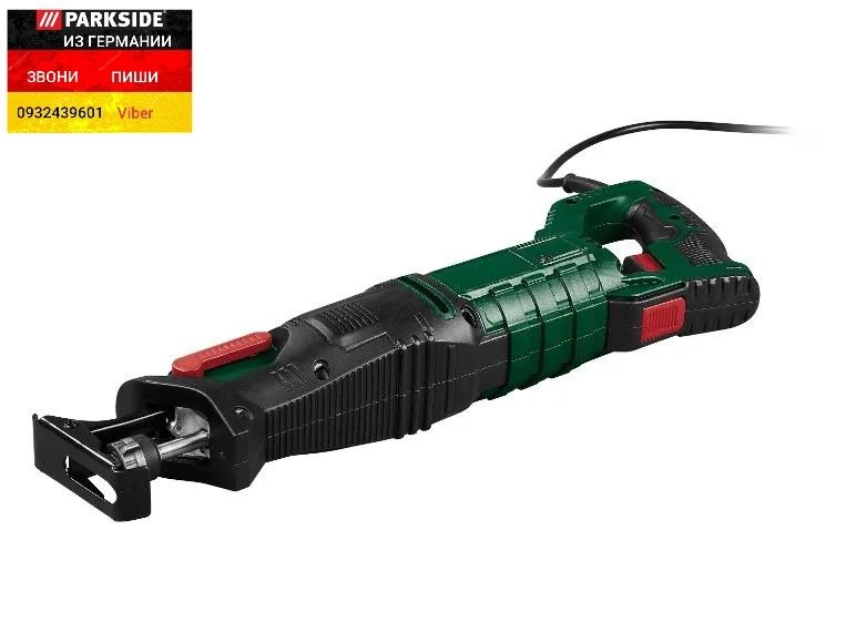 Сабельная электро пила 220в из ГЕРМАНИИ Parkside PFS 850 C3 шабельна