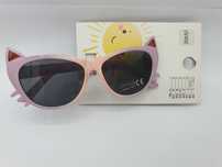 Dziecięce okulary przeciwsłoneczne UV400
