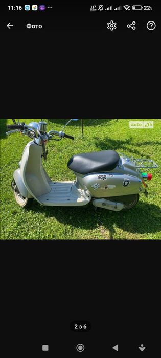 Продається скутер, в ідеальному стані