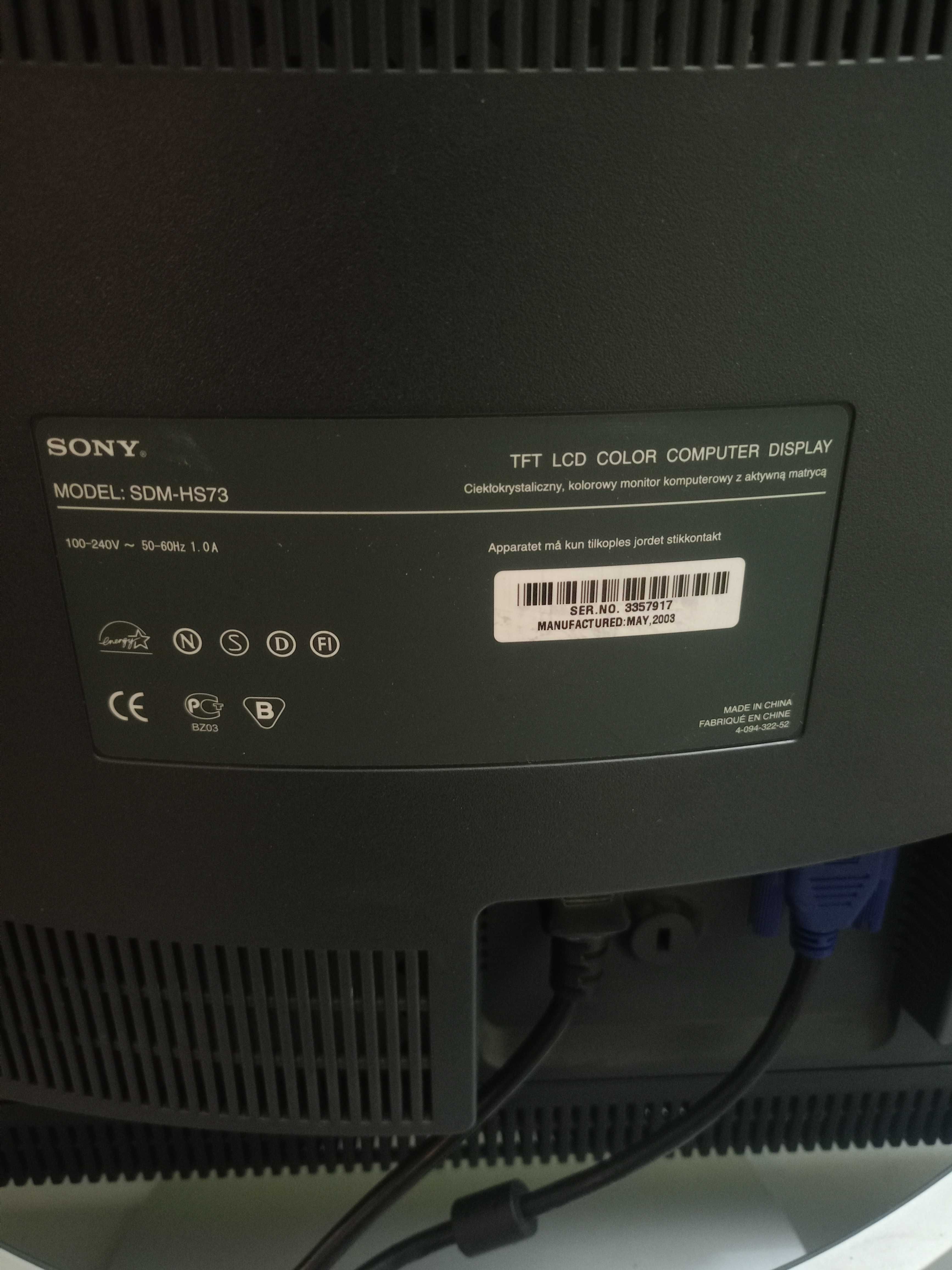 Монитор SONY sdm-hs73