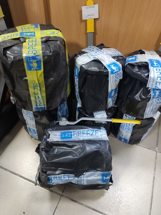 Кран шаровый 11с 41п Ду80