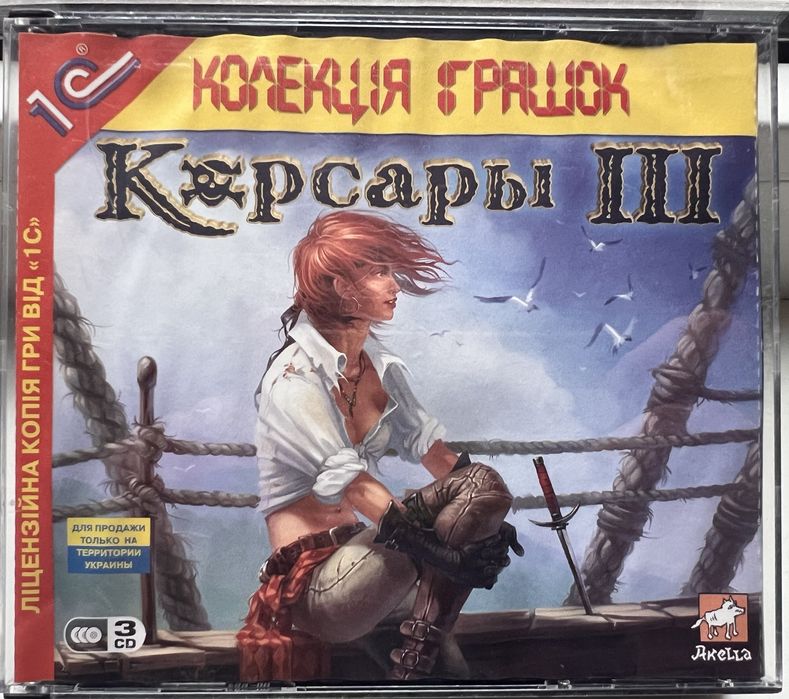 Компʼютерна гра «Корсари ІІІ». Ліцензійна гра.