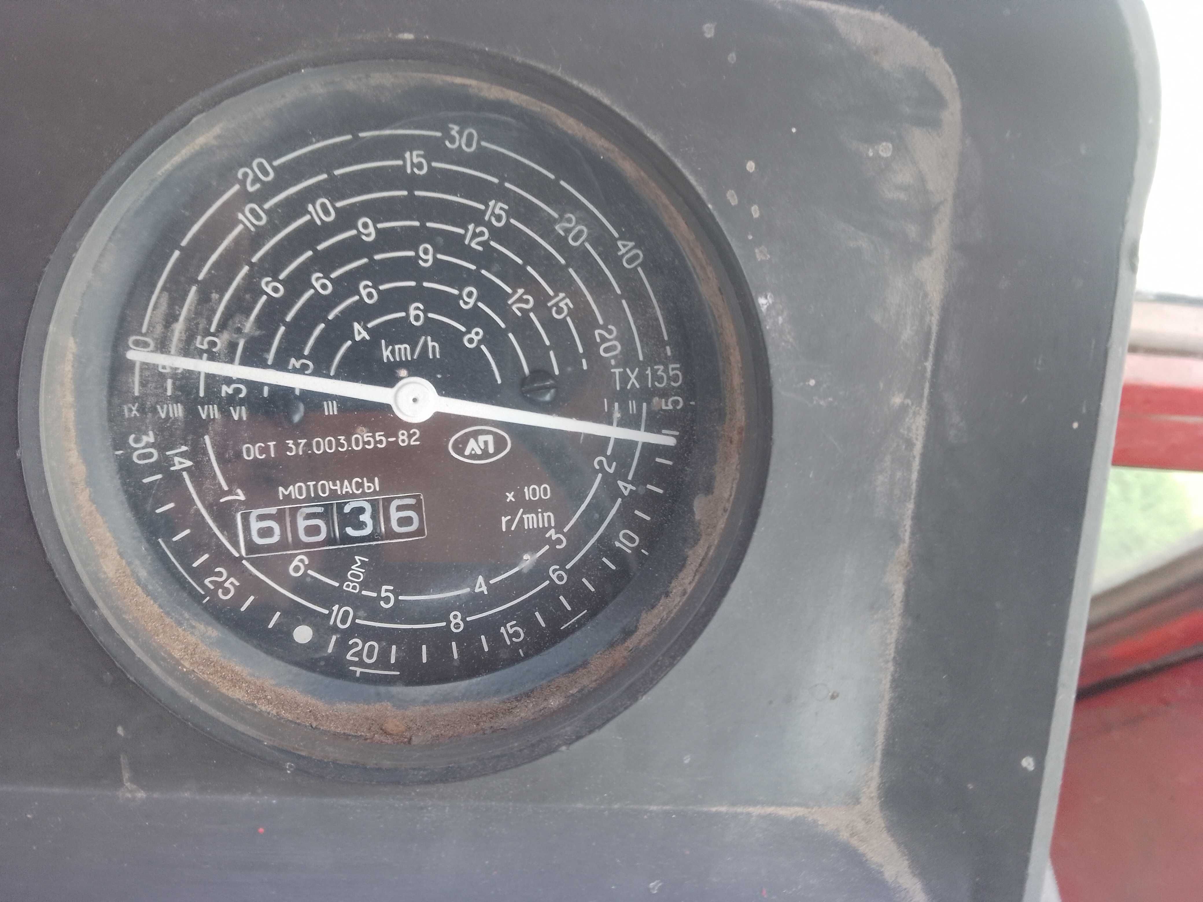 MTZ 82 po kapitalnym remoncie
