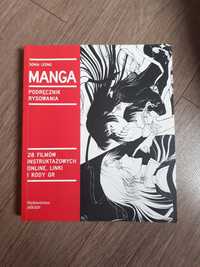 Manga podręcznik rysowania. Sonia Leong