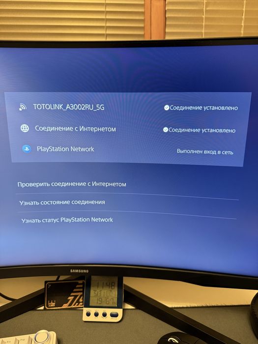 PlayStation 5 Fat (3-тя ревізія) в ідеалі + 6 топових ігор!