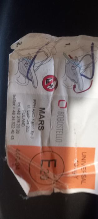 Автокресло детское