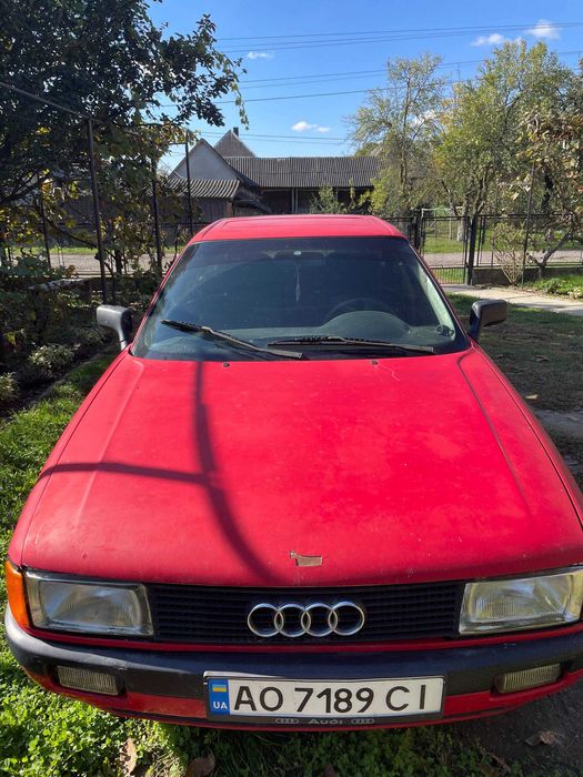 Audi 80 1.8 бензин, щодня на ходу- торг