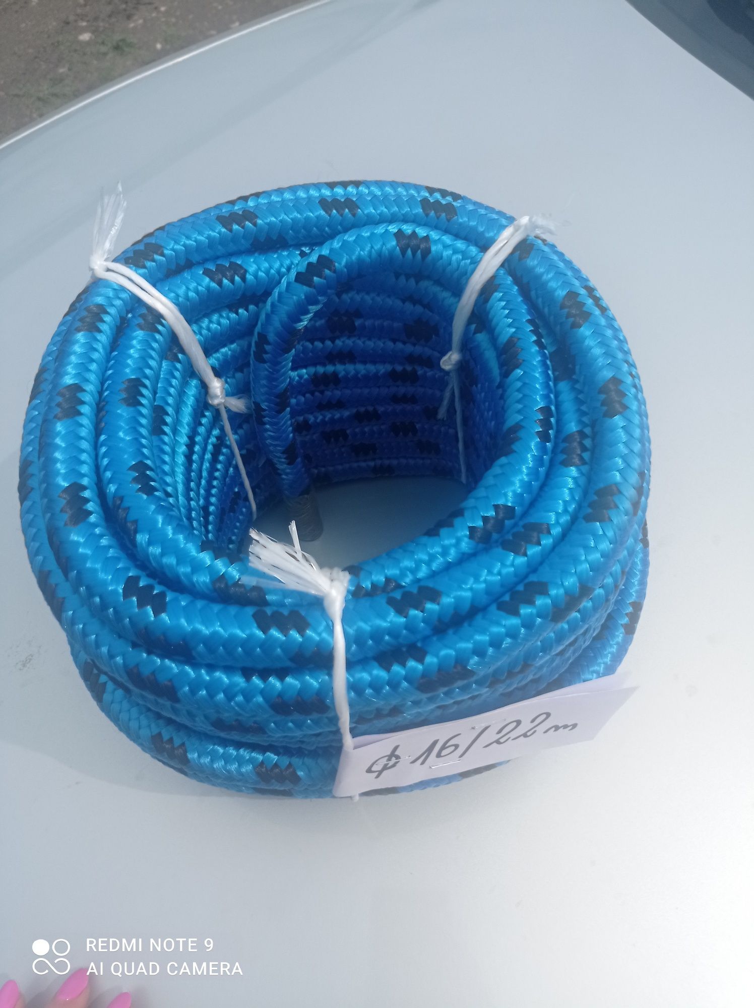 Lina poliprpylenowa fi 16 - 22m