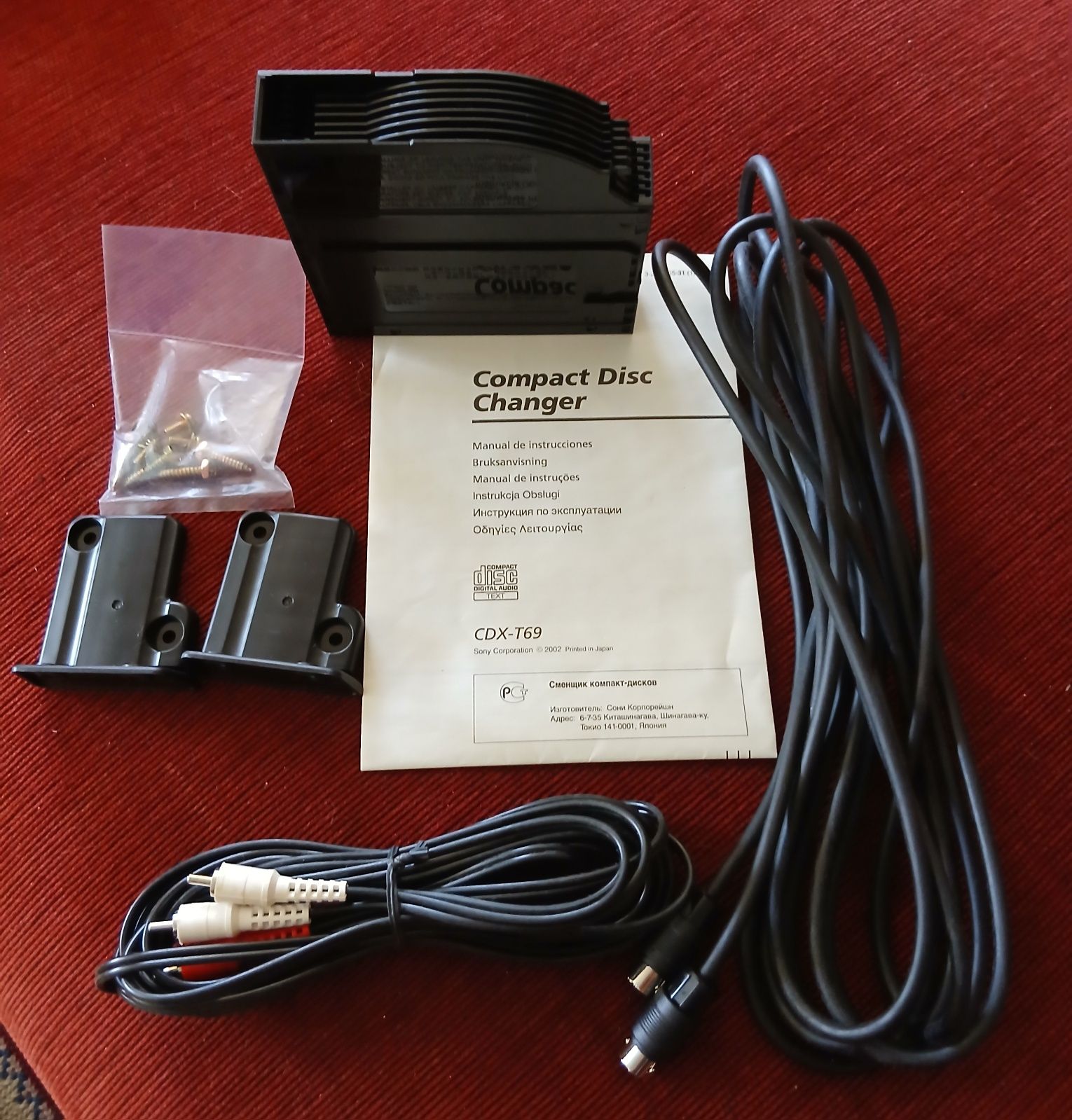 Sony CDX-T60  leitor de carro