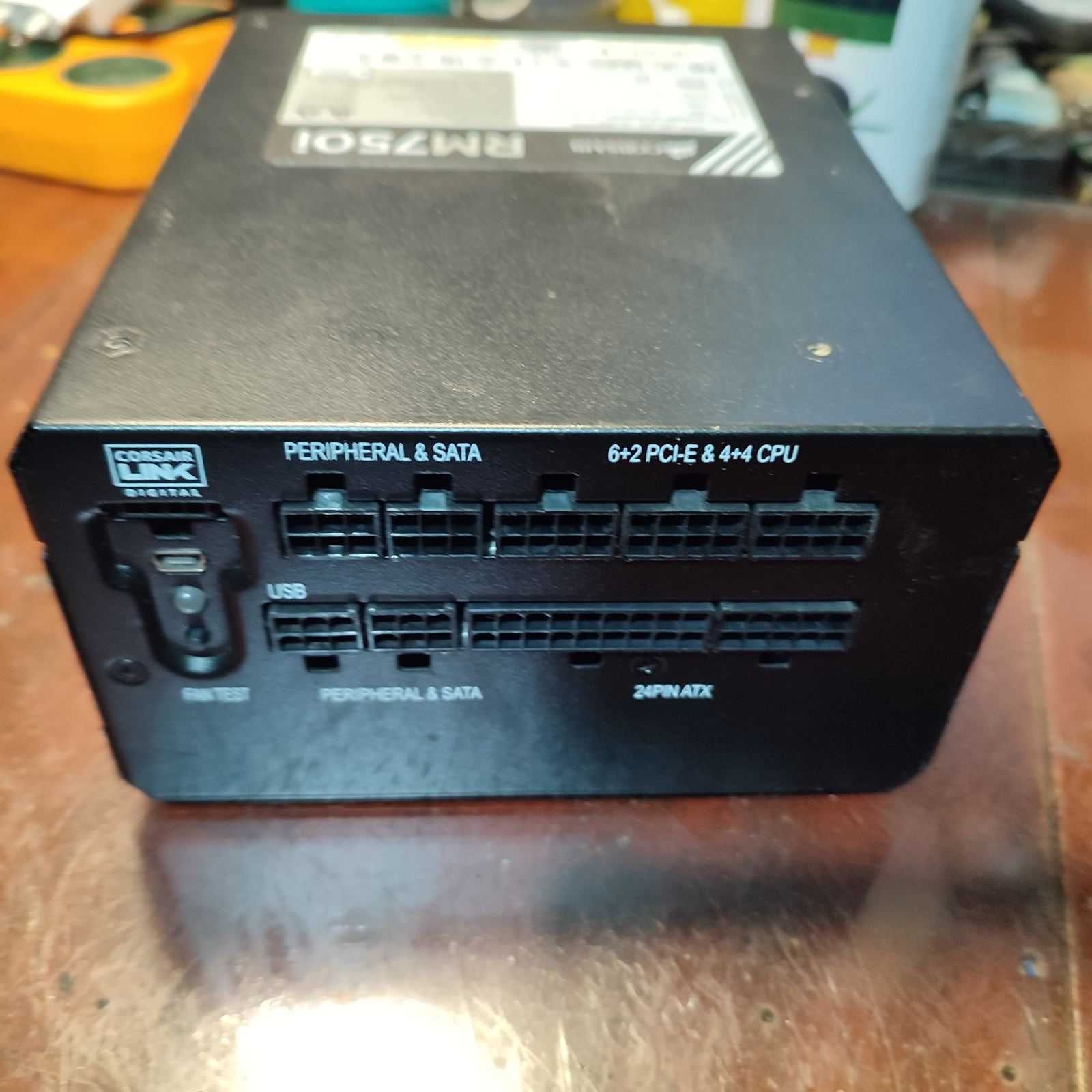 Блок живлення Corsair RM750i 750W