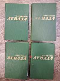 Книги, драматичні поеми в чотирьох томах