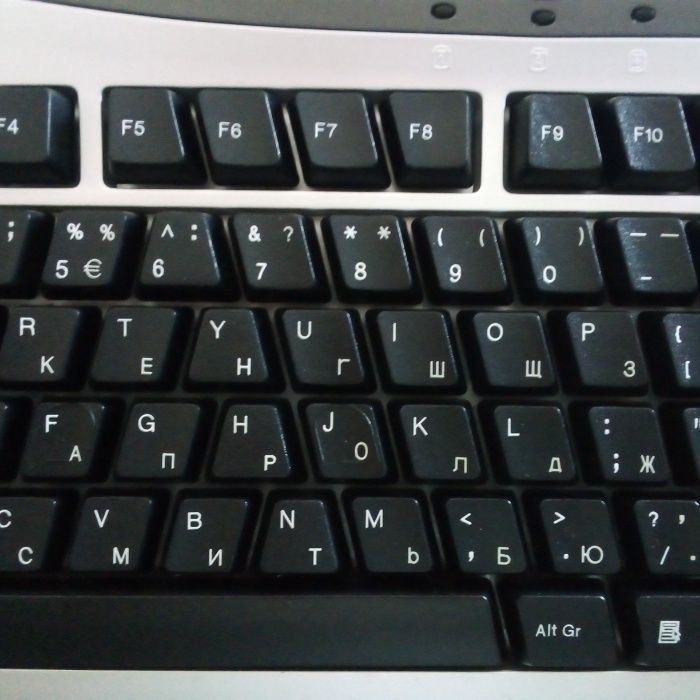 Teclado de computador / Compiuterna claviatura