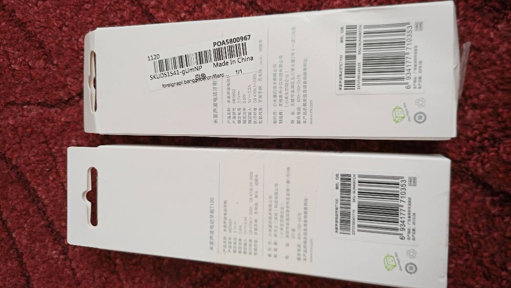 Електрична зубна щітка Xiaomi Mijia T100 White оригінал