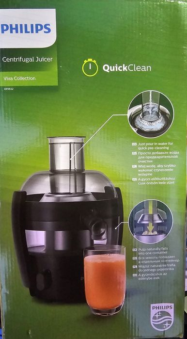 Philips hr1832/00 sokowirówka