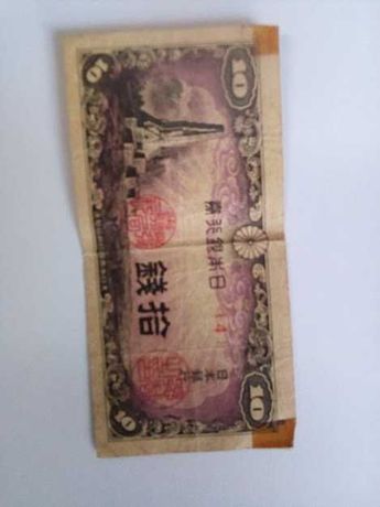 Nota japonesa, 10 cêntimos, 1940s