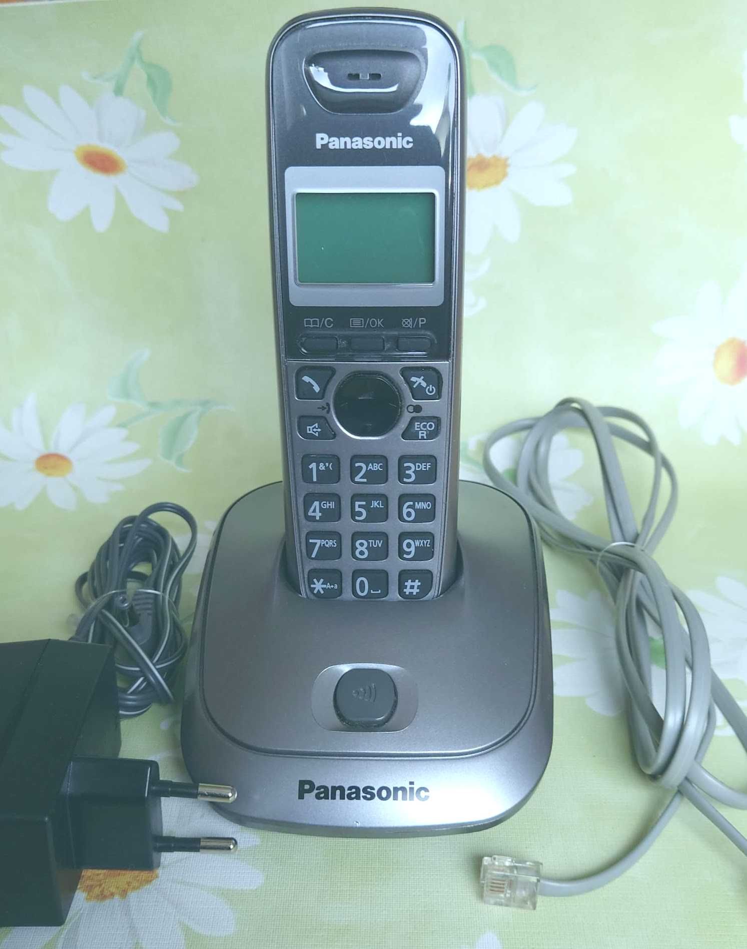 Cyfrowy telefon bezprzewodowy Panasonic KX-TG2511