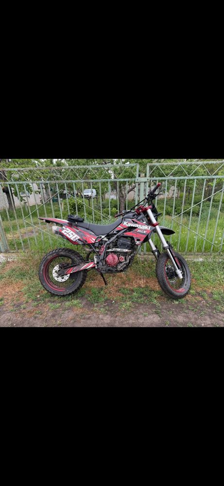 Kawasaki D-Traker 250ка