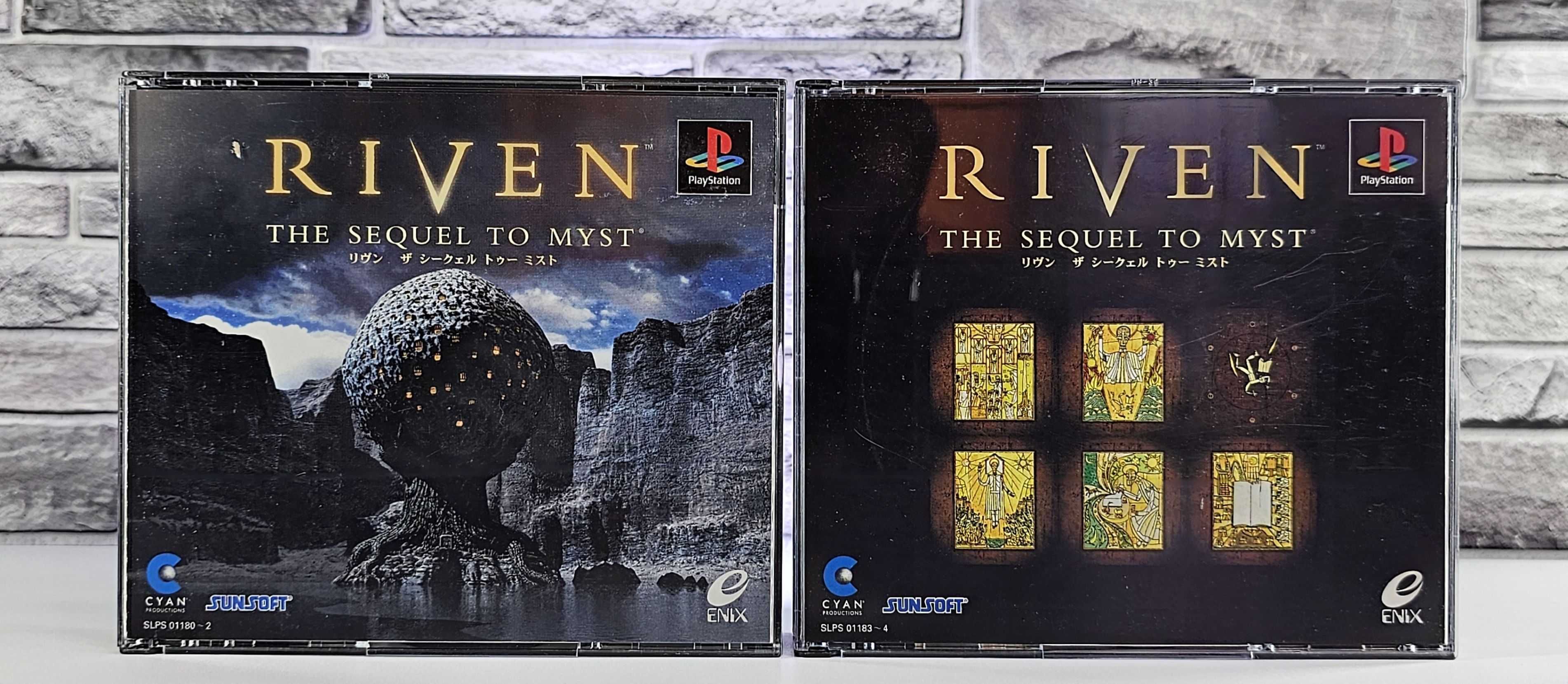 Riven - The sequel to Myst  ! weekendowa promocja na gry