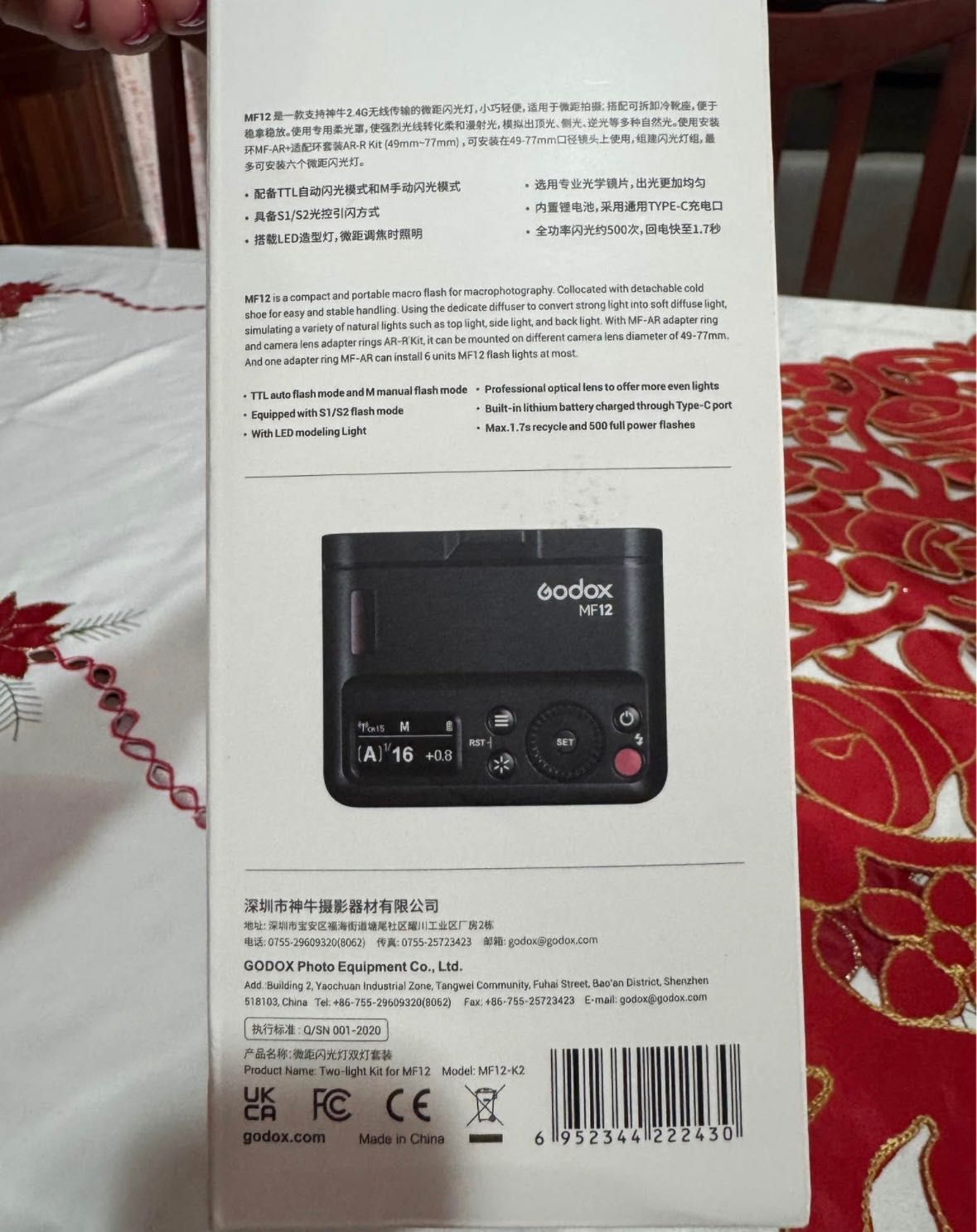 Kit Flash Anelar GODOX Macro Mf-12